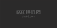 『精品泄密』 杭州西湖区 李苗苗 清纯女神 娇嫩少女  极品反差 泄密流出